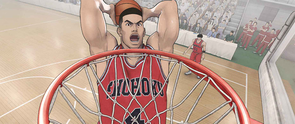 THE FIRST SLAM DUNK