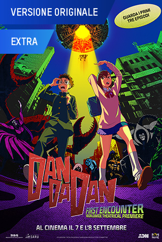 Dan Dan Dan first encounter - Versione originale