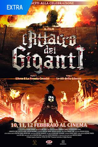 L'ATTACCO DEI GIGANTI NIGHT - IL FILM - PARTE 1 E 2